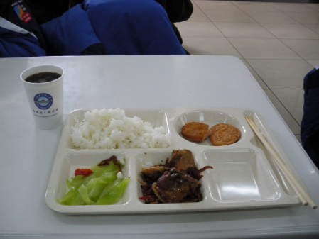 Food from the cafeteria