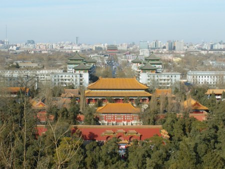 View of the Forbidden City