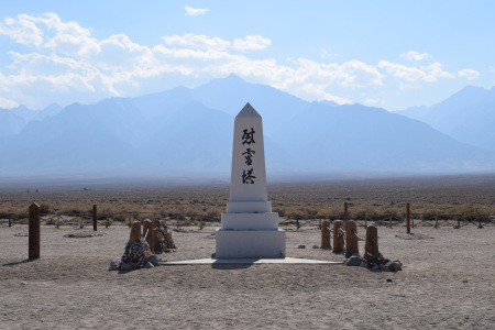 Manzanar Cemetery: http://manzanarstore.com/cemetery.html